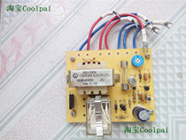 INDUSTRIAL EQUIPMENT DEMOLITION BOARD YOSHIKAWA 200220 V 200220 V 0 18V 1A 1A