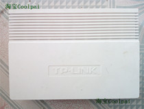 TL-R860 8-mouth wired router for a new one