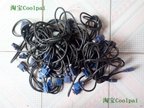 The work-control and dismantling of the VGA line