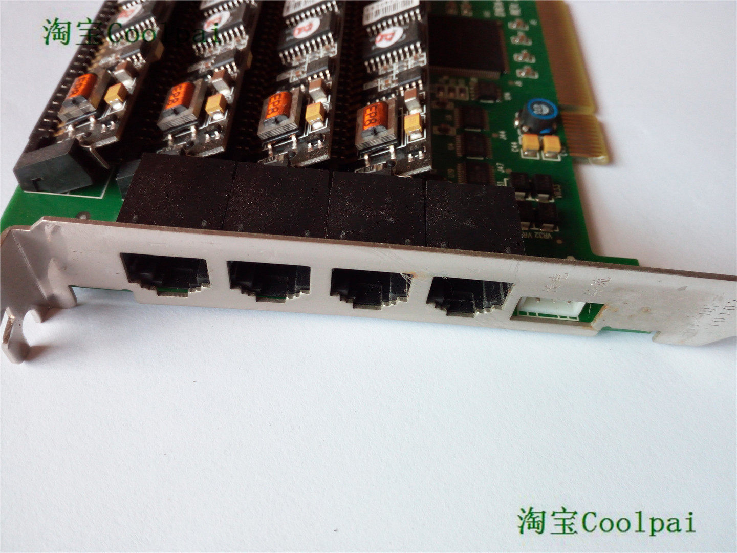 Dongjin DN161A Voice Card