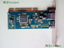 Industrial disassemble FA311 REV-D2