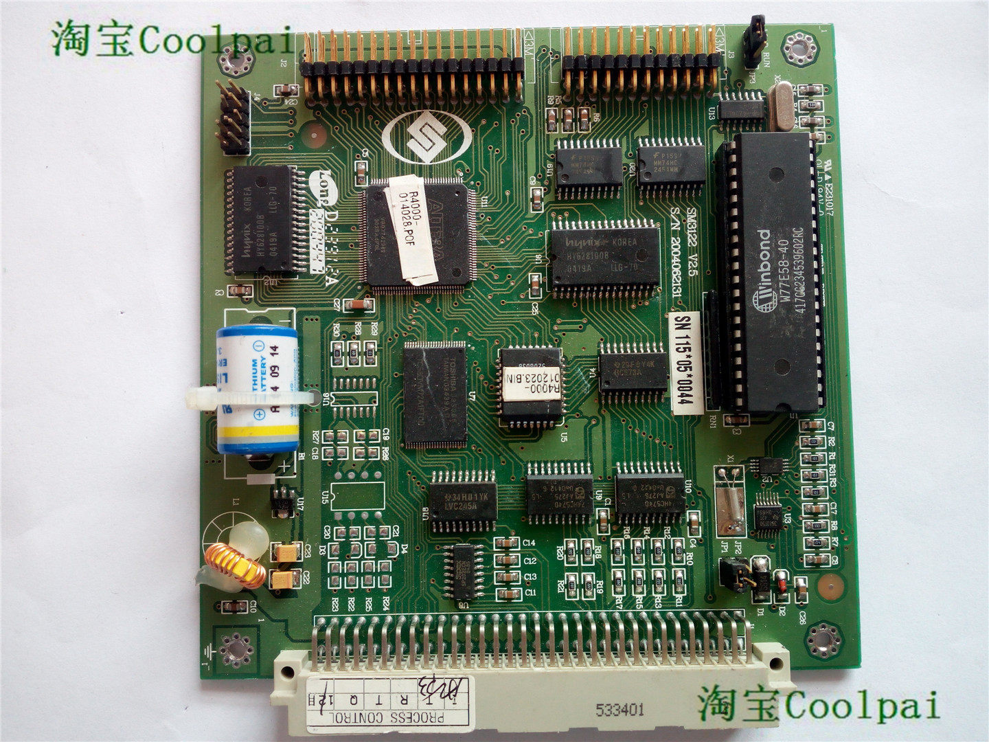 Industrial equipment disassembly E231017 OL-D 94V-0 SM3122 V2 5