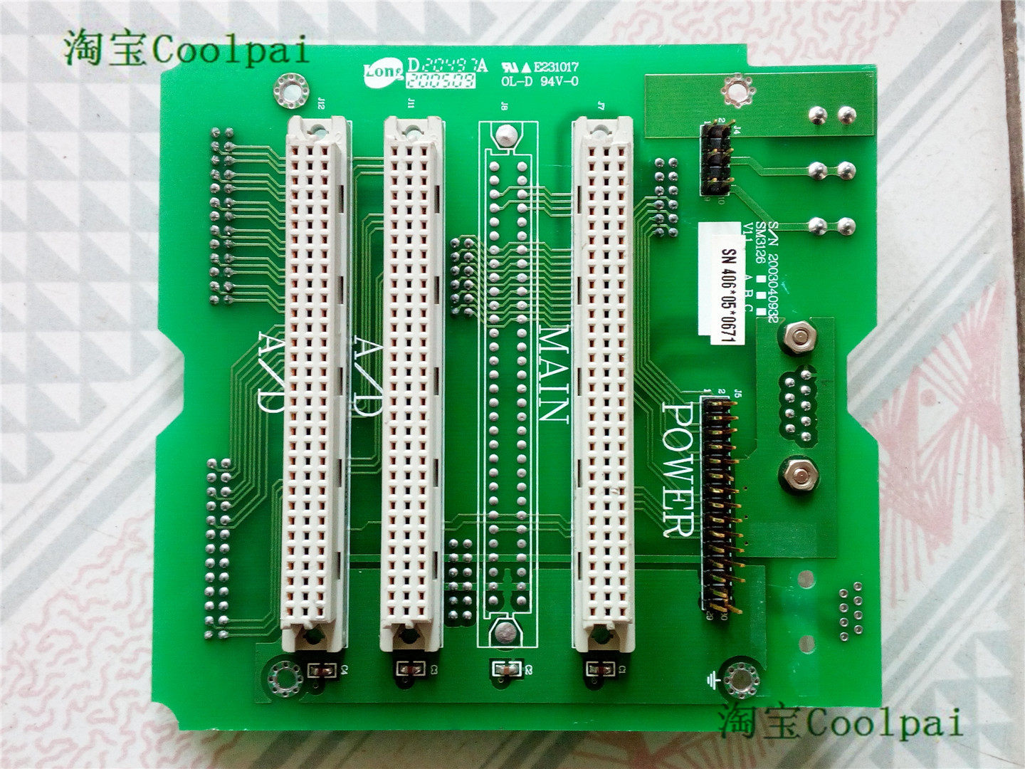 Industrial equipment disassembly base plate OL-D 94V-0