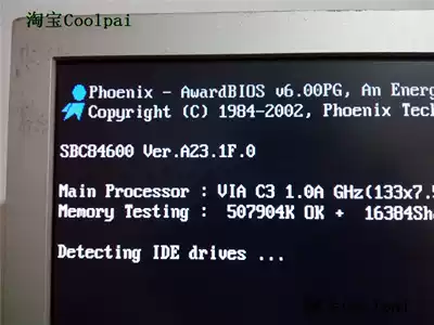 Industrial disassemble SBC84600
