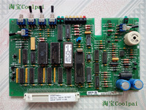 Industrial disassemble 14505104-005