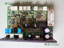 Cambridge Technology 678 X galvanometer Control Board