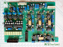 AUTO TECH MIDDLE BOARD REV007