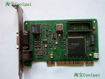 Industrial control dismantling machine PRESTO PCI 2000