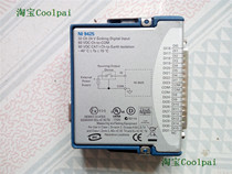 The United States 9425 199019A-02L