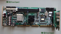 Industrial control disassembly PCA-6186 B1 motherboard