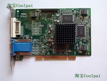 Server disassemble graphics 00P5758