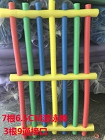 Плавутная кровать