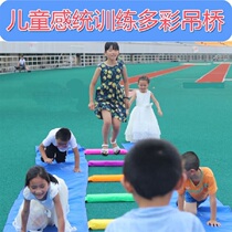 Colorful suspension bridge sensory training equipment kindergarten outdoor sports toys Childrens Fun Games game props