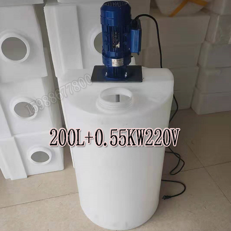 Sewage treatment mixing equipment chemical liquid mixing dosing mixing detergent laundry liquid mixing bucket with motor