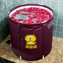 人折叠浴桶成人家用沐浴神器