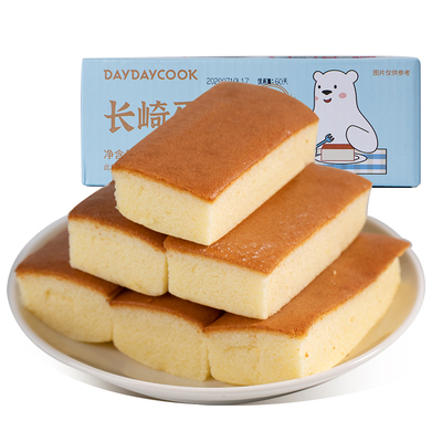 日日煮长崎蛋糕点心整箱400g