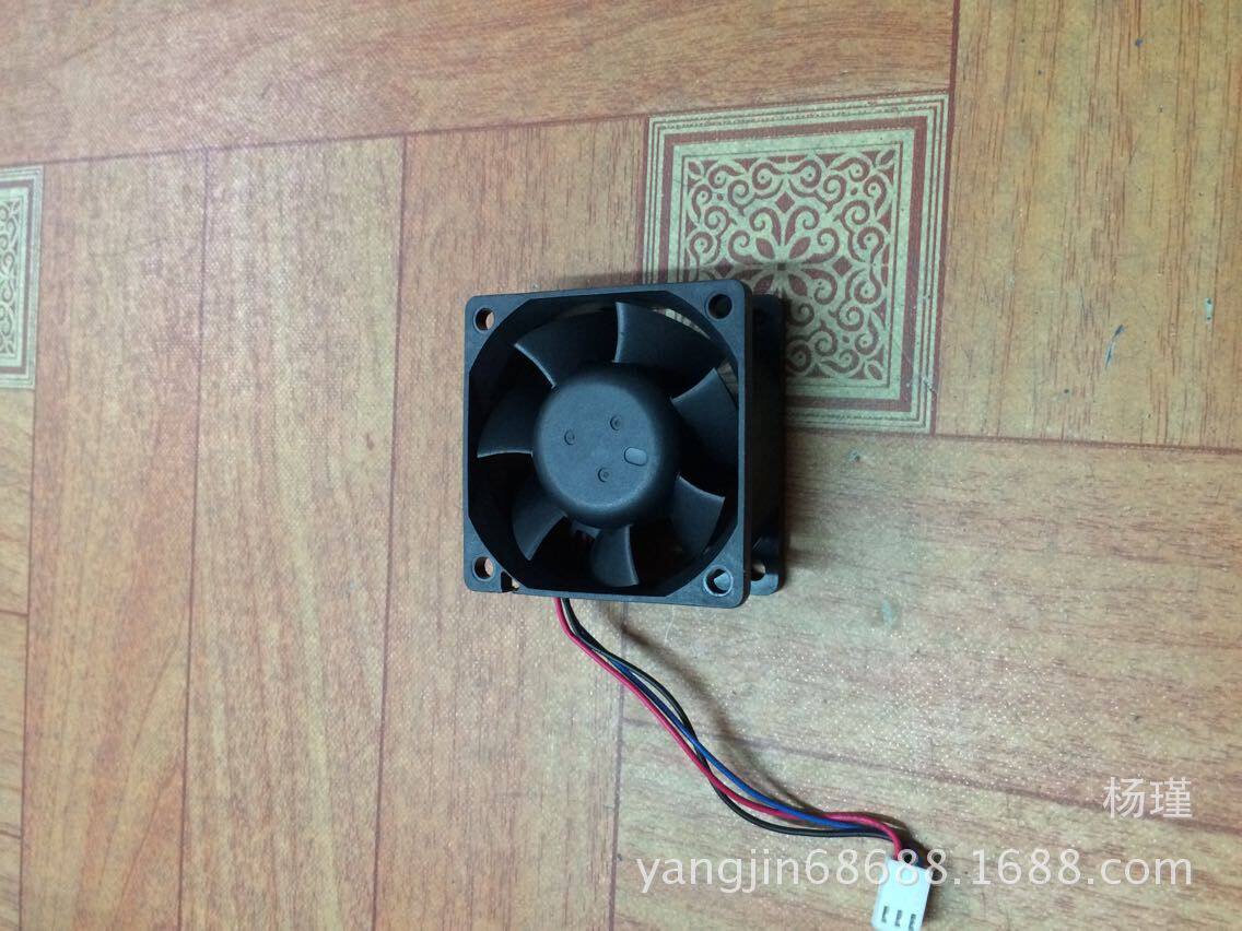 Ventilateur USB - Ref 401072 Image 6