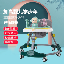 Baby walkway car anti-side multifunction anti-O-type leg baby dining chair foldable plus high new footsteps