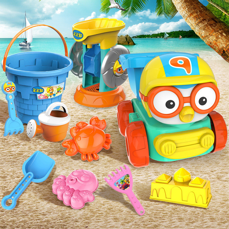 Children's beach toy set