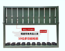  Display stand 95 95-1 03 81 56 Training rifle model universal metal display storage bracket