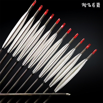 Carbon Arrow 93 5cm 400 Deflection Suitable for Large Pull Distance Traditional Bow Reflex Bow Practice