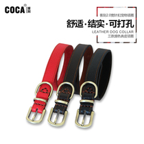  Leather needle buckle collar 2 0 aspect ratio bear Teddy dog neck cover Dog neck ring Puppy traction rope Pet supplies