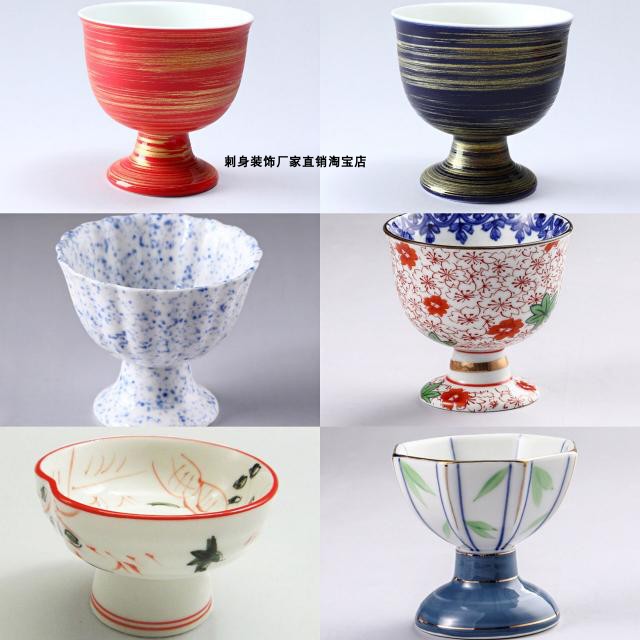 Japanese sushi pieces creative ceramics dry ice cup wine glass features creative decoration tableware