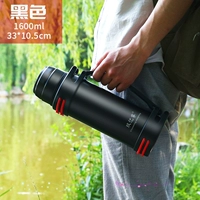 Черный 1600 мл (3 кот воды)