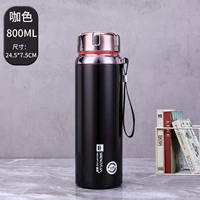 Цветной вкладыш, 800 мл, увеличенная толщина