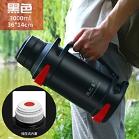 Черные подтяжки, 3000 мл