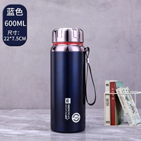 Синий вкладыш, 600 мл, увеличенная толщина