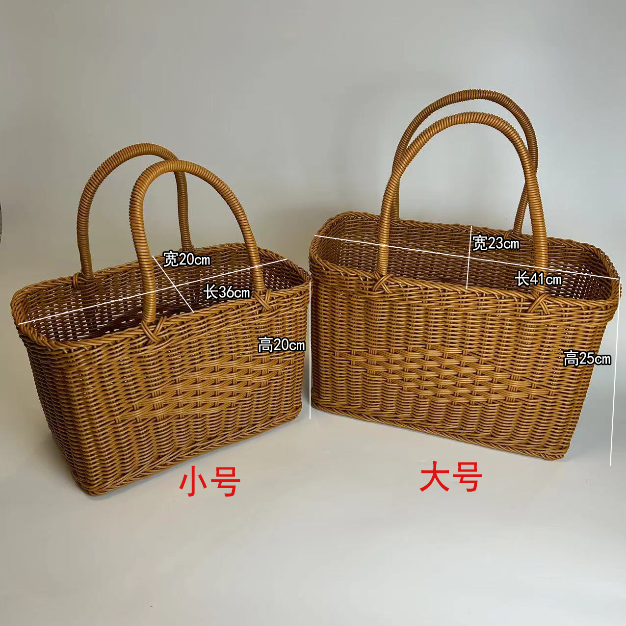 手工仿藤编织手提篮：野餐必备，送礼佳品，轻松搞定买菜购物！