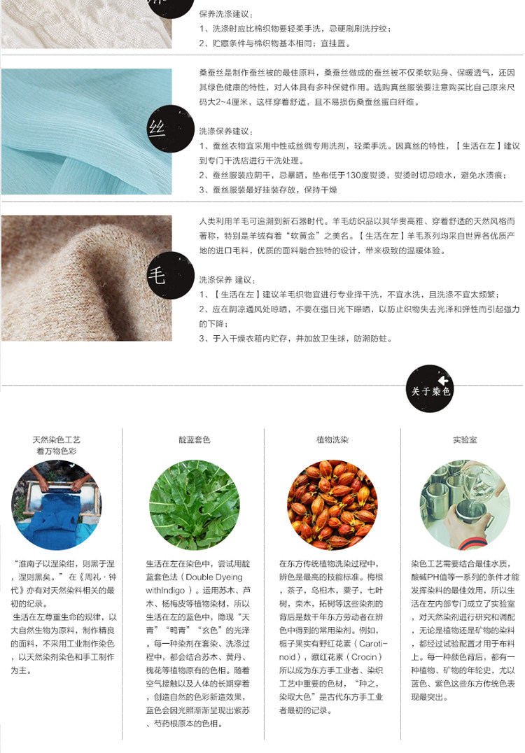 Foulard enfant - Ref 2137008 Image 15