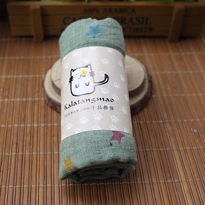 Foulard enfant - Ref 2137227 Image 15