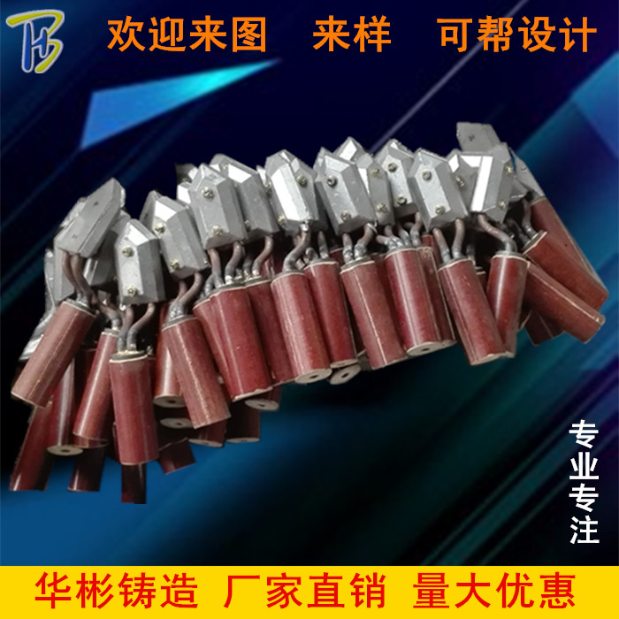 Fishing Rod Electric Iron Iron iron type Cast aluminium heater Carbon rod Iron Fishing Gear Special Manufacturer Direct