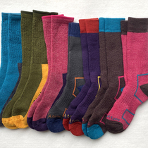 Beautiful Nowool Socks Compression Running Socks Cross-country Running Hiking Climbing Foot Hair Circles Shock Absorbing Perspiration Warm