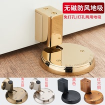 Punch-free mechanical door suction silent non-magnetic invisible toilet anti-collision door strong magnetic air-proof door