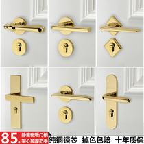 American bedroom door lock indoor door handle home silent room door lock PVD Golden split solid wood door lock lock