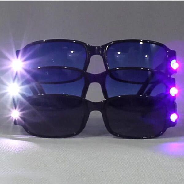 Glasses with Lights, Sunglasses, Led Near-Lighting, Money Detection, Magnetic Therapy, Men and Women, Adult Fishing Sunglasses, Night Vision Function