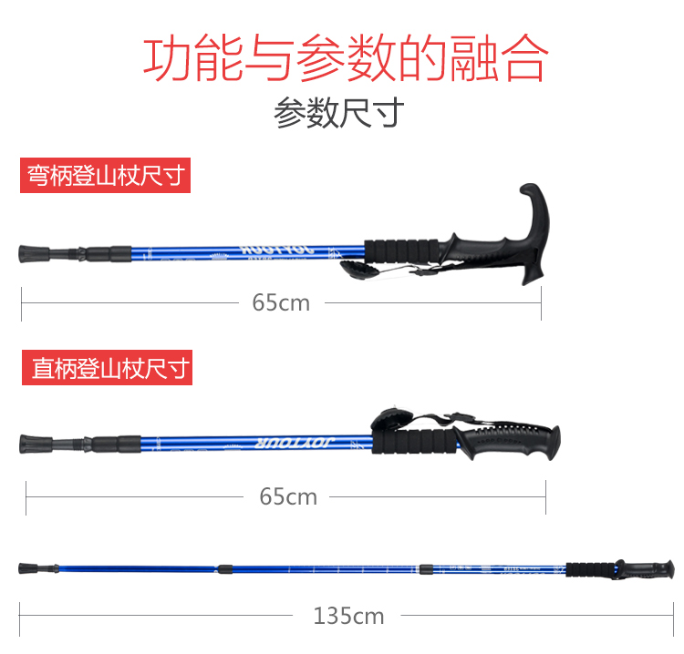 Các sợi leo núi bằng sợi carbon gấp khúc Ultralight five gậy Carbon gậy đi bộ leo núi 	gậy chống inox cho người già	