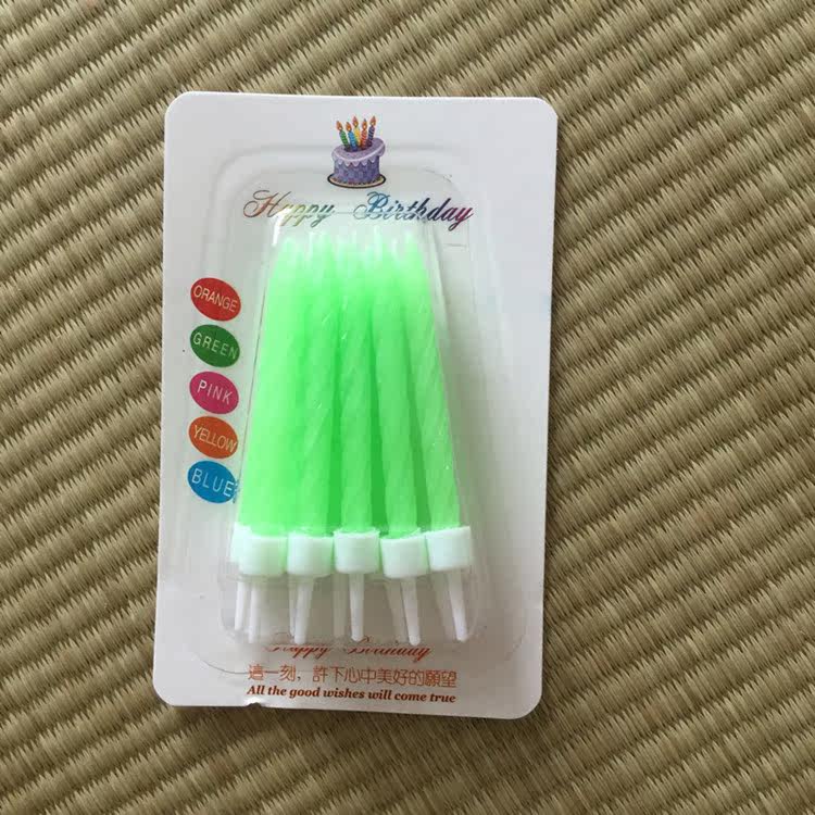 Bougie      - Ref 2487913 Image 34