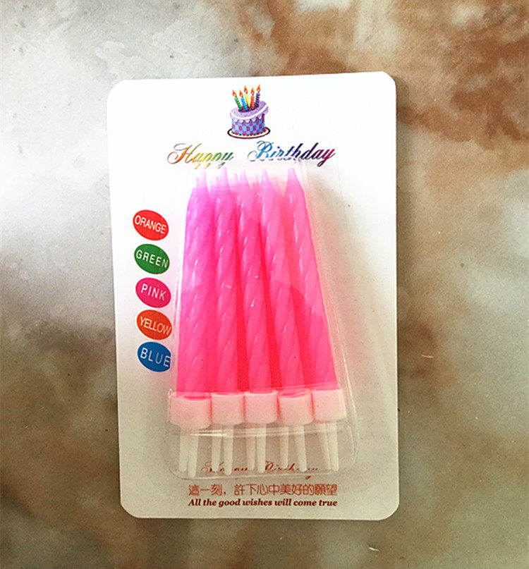 Bougie      - Ref 2487913 Image 33