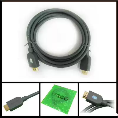 XBOX360 PS3 PS4 XBOXONE game console universal domestic high-quality HDMI cable HD transmission cable