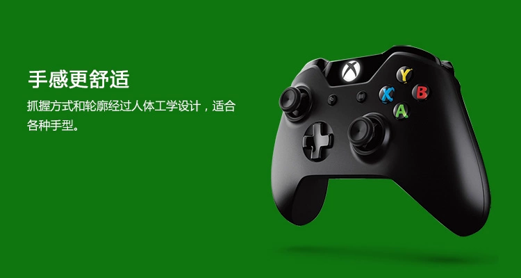 Trò chơi video Quảng Châu Xinya XBOX XboxOne S PC máy tính Bluetooth xử lý loại mới gốc xác thực - Người điều khiển trò chơi