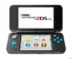Quảng Châu Xinya Video Game Mới Nintendo New 2DSLL Console Game Machine Spot máy chơi game psp cầm tay x15 android 7.0 Bảng điều khiển trò chơi di động
