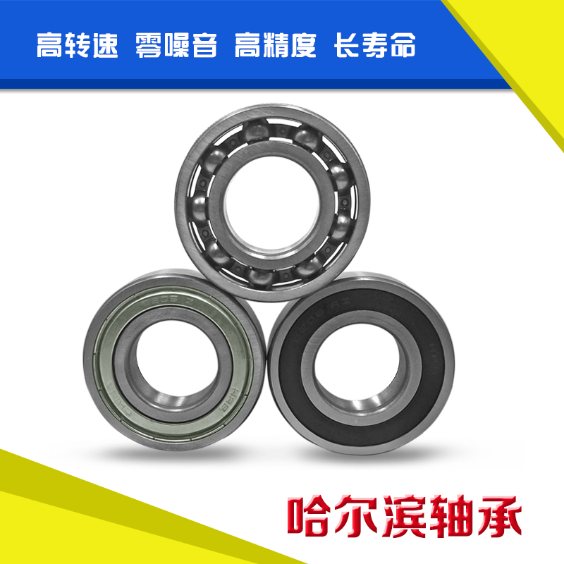 HRB 16010 16010 16011 16012 16013 16013 16015 16014 16016 16016 16017 16018-T