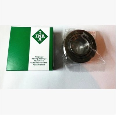 INA IKO rolling pin bearings NAST NUTR6 8 10 12 12 20 20 25 30 40 35 40 45ZZ-Taobao