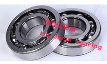 Habra bearing 6020 6021 6022 6024 6026 6028 6030RS RZ 2RZ 2RS M