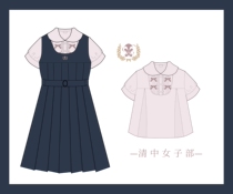 (new product collection) Moonwild HOUSE * Qing China Womens Department * Two sets of JK uniforms