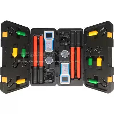 Remote wireless high voltage nuclear phaser Wireless nuclear phaser High voltage nuclear phaser High voltage wireless nuclear phaser